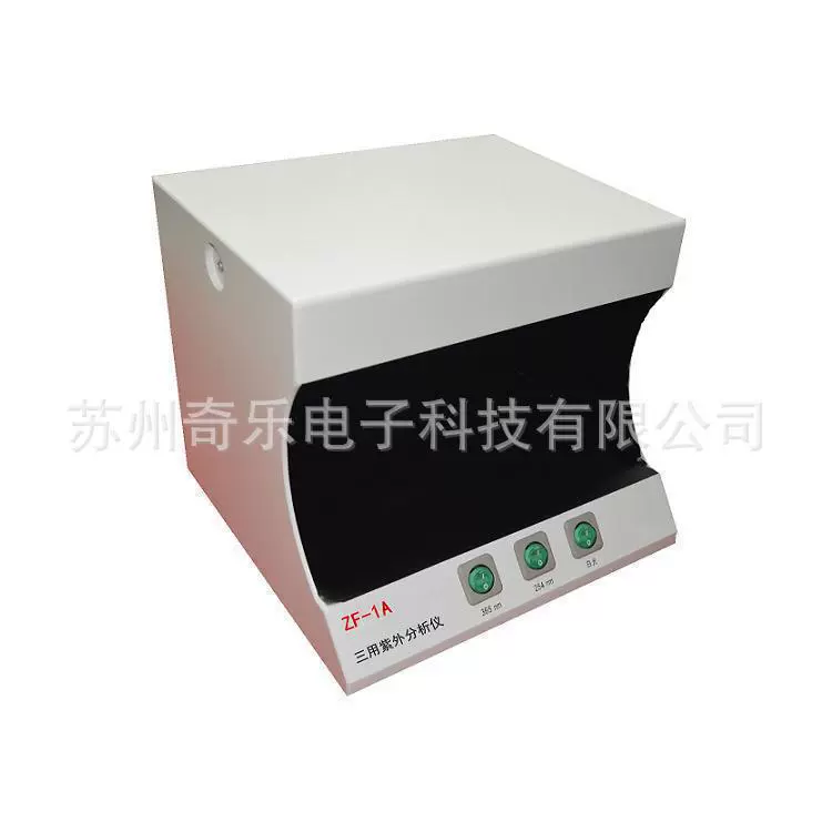 Ультрафиолетовый световой ящик ZF-1A для настольного стола Ультрафиолетовый анализатор ультрафиолетовой флуоресцентный детектор