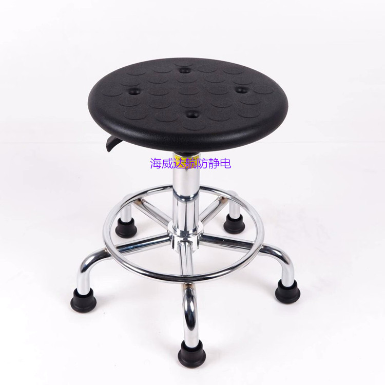 防静电升降圆凳带脚踏圈esd发泡椅带升降圆凳黑色现货批发耐用