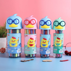 Children's Cartoon Eyes Duck Bucket Color Pen 12 Color Painting Set Wholesale Elementary School Student Stationery Graffiti Drawing