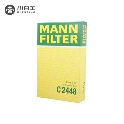 Chang'an Suzuki swift – Air filter