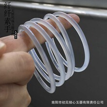 4mm��������֦���׬�����CŮ�� ��Ů��͸���l�����C�����C�Ӿ��C