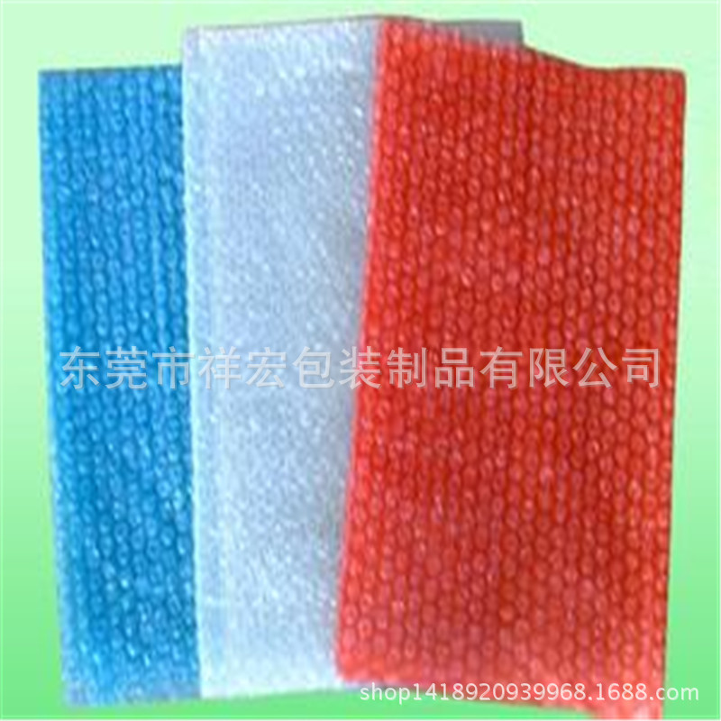 厂家定做防震气泡袋，红色防静电汽泡袋 环保气垫膜 透明泡泡纸
