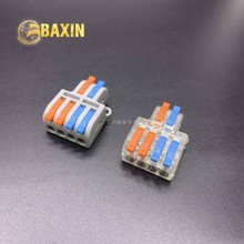 CE�J�CܛӲ���������B���� ���M�������־���SPL-42