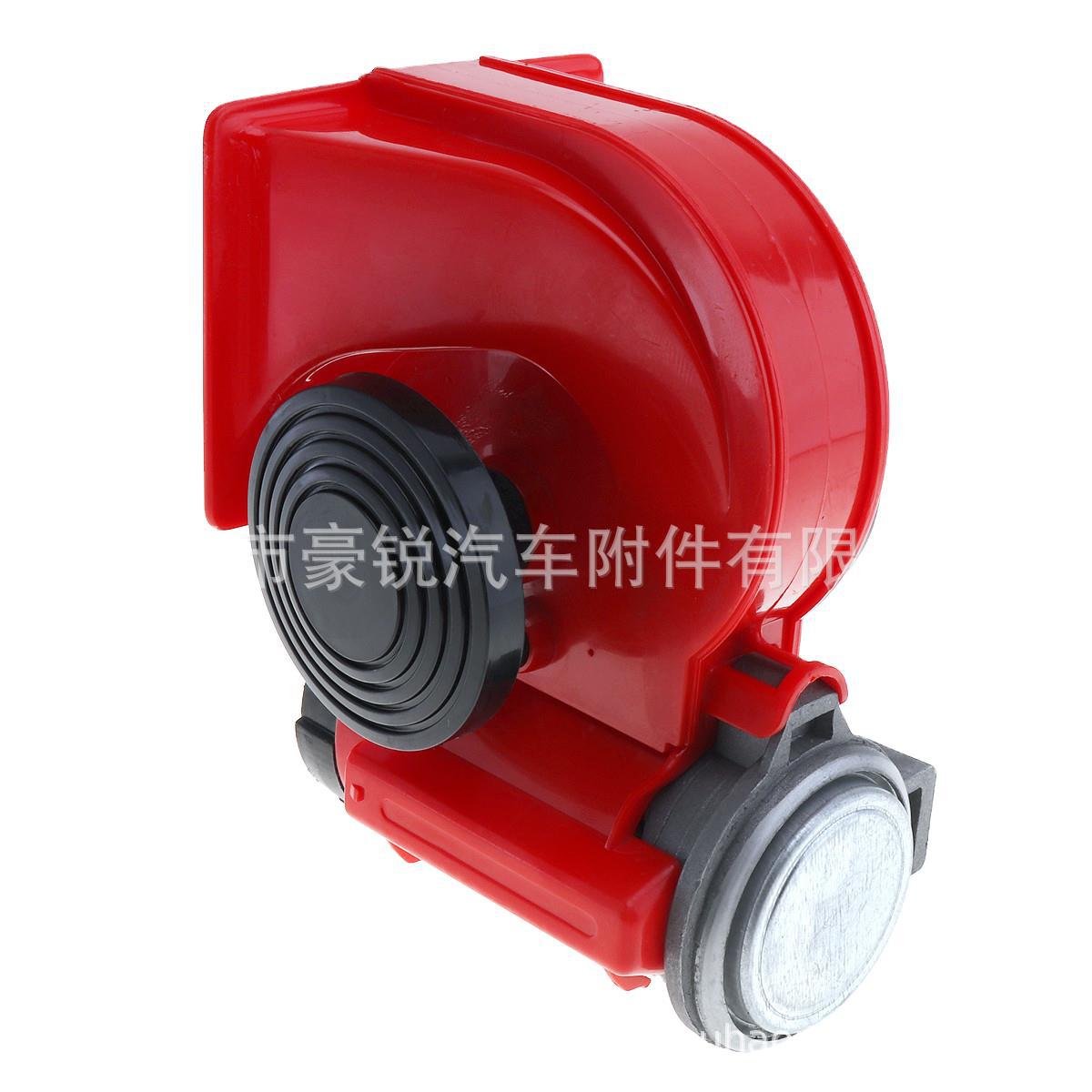 Cuerno de coche directo de fábrica 12V motocicleta modificada cuerno eléctrico 24V cuerno altavoz Caracol cuerno image 6