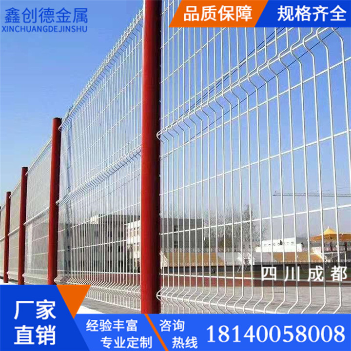 【源头工厂】铁丝围栏护网高速公路球场隔离防护双边丝护栏网园林