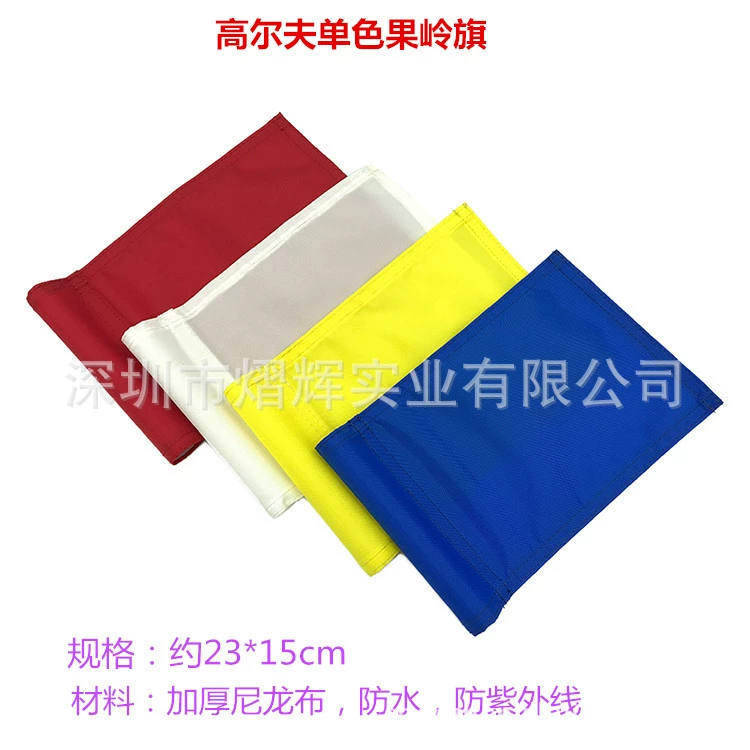 Гольф зеленый флаг Крытый зеленый флаг практика клюшки монохромный поле для гольфа отверстие для флага Кубок флаг поставки