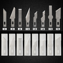 5片10片盒装11号60号钢金属雕刻刀刀片11#刻纸刀片手机贴膜维修刀