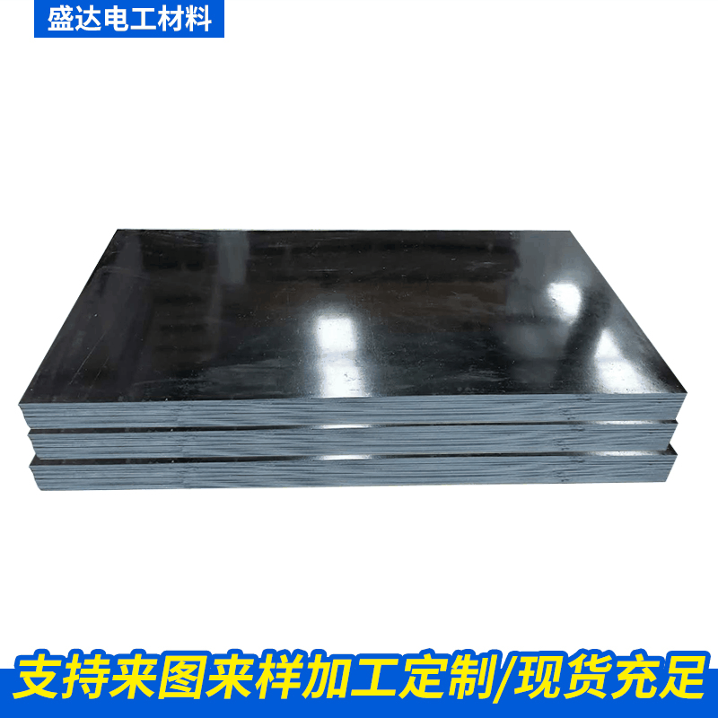 厂家销售电工半导体绝缘板 大型电机用3241半导体玻璃布绝缘板