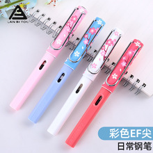 P^7008ڏī䓹PɫͨÌW䓹PSlͶYƷ