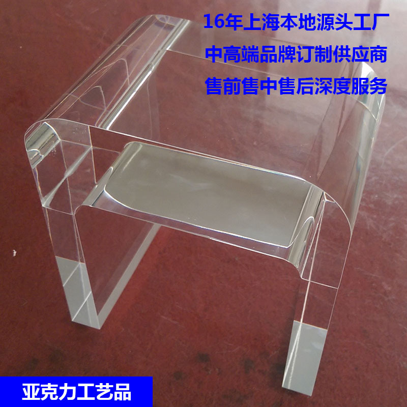 厂家制作亚克力水晶块 亚克力雕刻 透明亚克力 透明有机玻璃制品