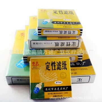 Круглая качественная фильтровальная бумага 9 см фильтровальная бумага 90 мм лабораторная фильтровальная бумага 100 штук/коробка Обнаружение масла средней скорости