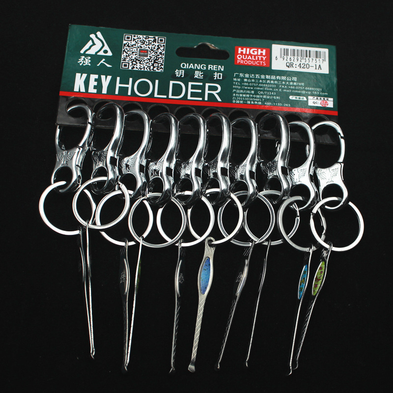 귀 굴착이있는 420-1A 미디엄