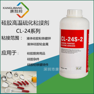 ���zճ�����zˮ  ʳƷ�������zճ���P�F ���P䓡������zˮ