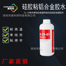 CL-24���zճ�X�Ͻ��zˮ�ЙC�����ճ�ӄ����z�zˮ