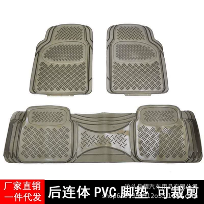 Universal – Universal Foot Pad One-Piece Transparent Latex