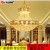 Golden crystal pendant for country house, ceiling lamp, lights for living room, European style