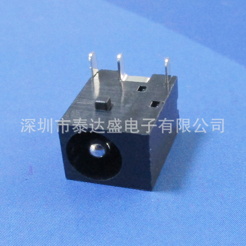 尺寸9.5*7*11.5直流充电接口 尾部3脚90度插板DC电源插座DC044