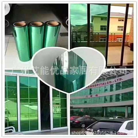 High thermal insulation and thickening [green silver]