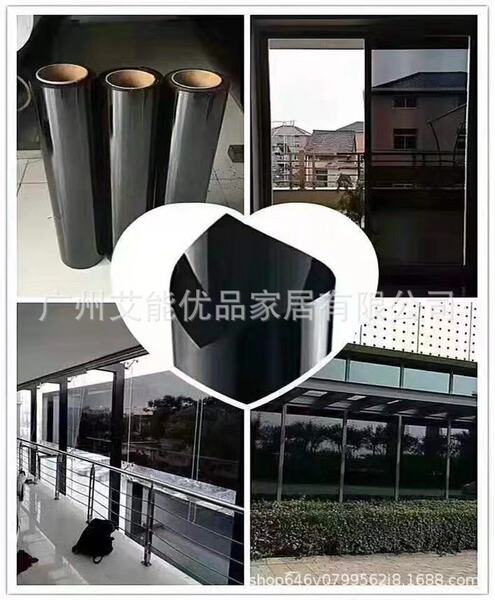 Building membrane wholesale home window self -adhesive heating film…