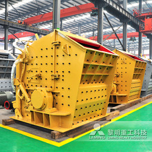 石子粉碎反击破 1213石子反击破加工 建筑粉碎机哪个牌子好