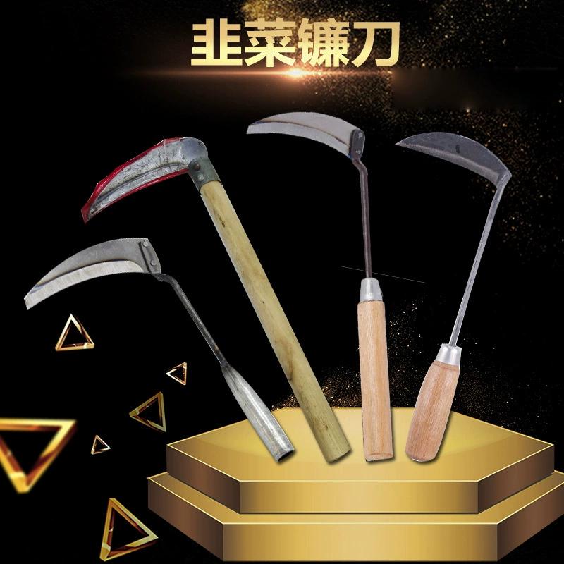 Сельскохозяйственный садовый инструмент с железной ручкой и стальным лезвием, серповидный нож для уборки лука, небольшой нож для сбора трав с длинной ручкой.
