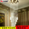 Modern and minimalistic rotating ceiling lamp suitable for stairs for country house for living room, light luxury style