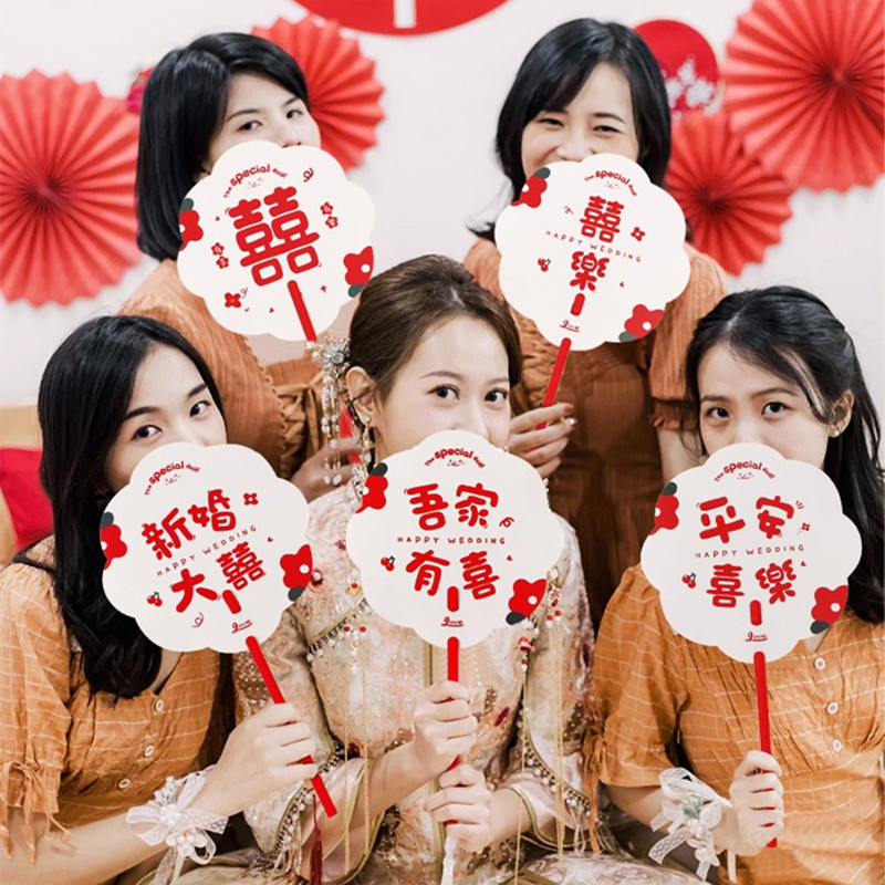 marry Escorting Bridesmaid circular fan marry bride Chinese style gules Fan wedding photograph prop Next of kin Two-sided