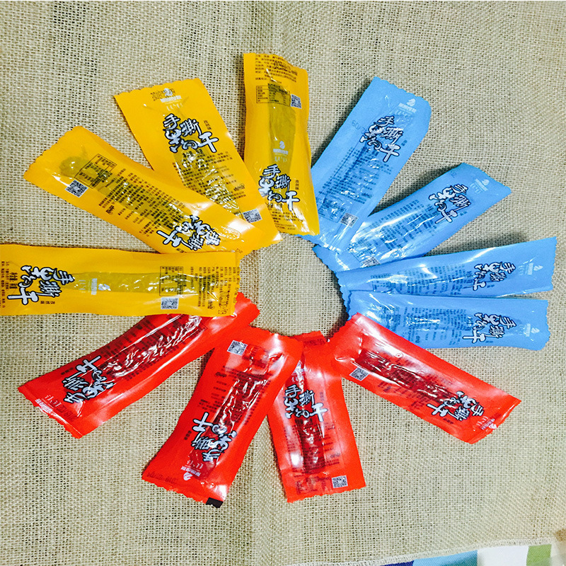 Reprehenderit qui in ea