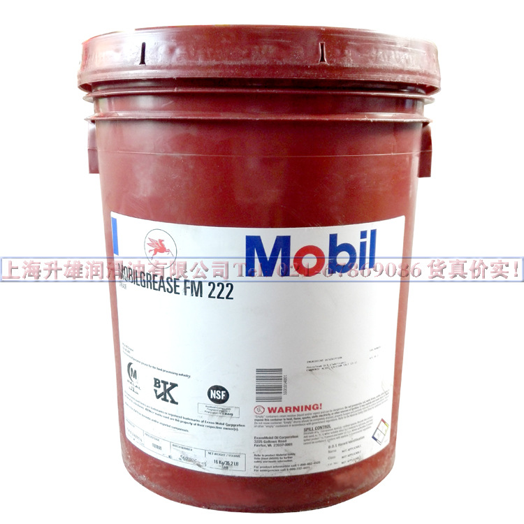 食品机械润滑脂Mobi1grease FM 222 MF润滑脂 FM 222/390g 16kg