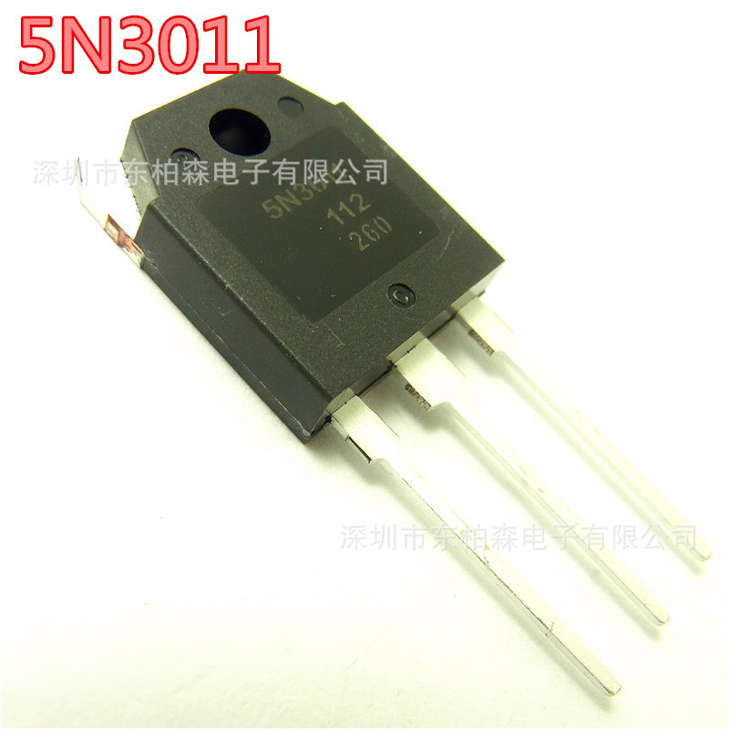 5N3011场效应管TO-3P NPN道 300V88A三极管全新正品