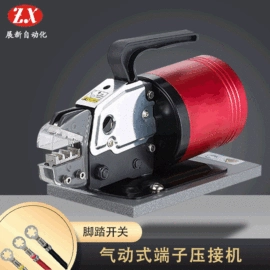 端子机;剥线机;其他电子制造