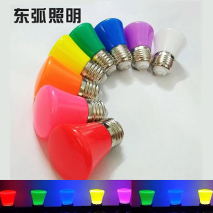 E27�ݿڠ�ţ��1W���߲�LED�����҃��bt���S�G�{�Ϲ��ܲ�ɫ����