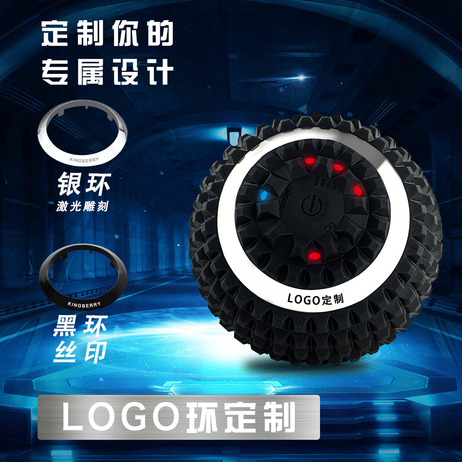 Bola de yoga eléctrica transfronteriza yoga masaje auxiliar Bola de mano bola hogar músculo profundo de silicona bola suministro directo de fábrica