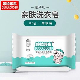 喂养餐具;其他婴儿洗护;牙胶