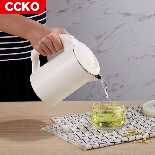 German CCKO travel electric kettle portable kettle stainless steel electric kettle small mini home dormitory