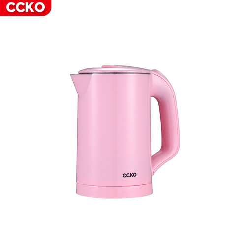 German CCKO travel electric kettle portable kettle stainless steel electric kettle small mini home dormitory