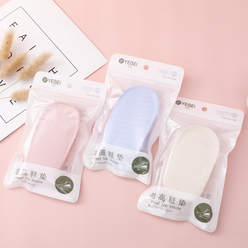 Creative new invisible transparent silicone height increasing insoles for men and women, back heel height increasing insoles, printed insoles, wholesale