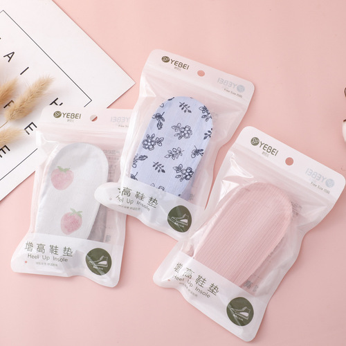 Creative new invisible transparent silicone height increasing insoles for men and women, back heel height increasing insoles, printed insoles, wholesale