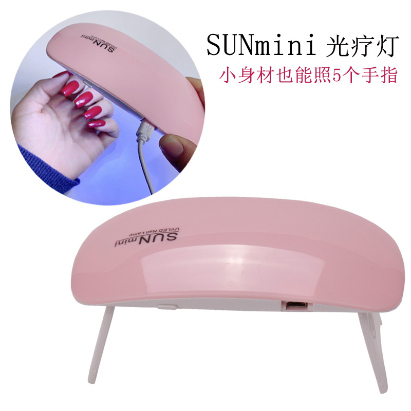 Nail Art ratón lámpara mini USB máquina de fototerapia esmalte de uñas pegamento secador LED portátil lámpara de fototerapia lámpara en stock