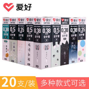�ۺ��ľߌW�����ԹPо ˮ�P��оȫᘹ�0.5�ڼt�k����Ʒ�Pо0.38mm