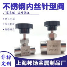 304���P䓃��ݼy����y1/4������ֹ�yֱͨ�Ƚz��y2��4�֏S�Ҷ���