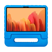 适用三星Tab A7 2020保护套SM-T500/T505 10.4英寸儿童平板电脑壳