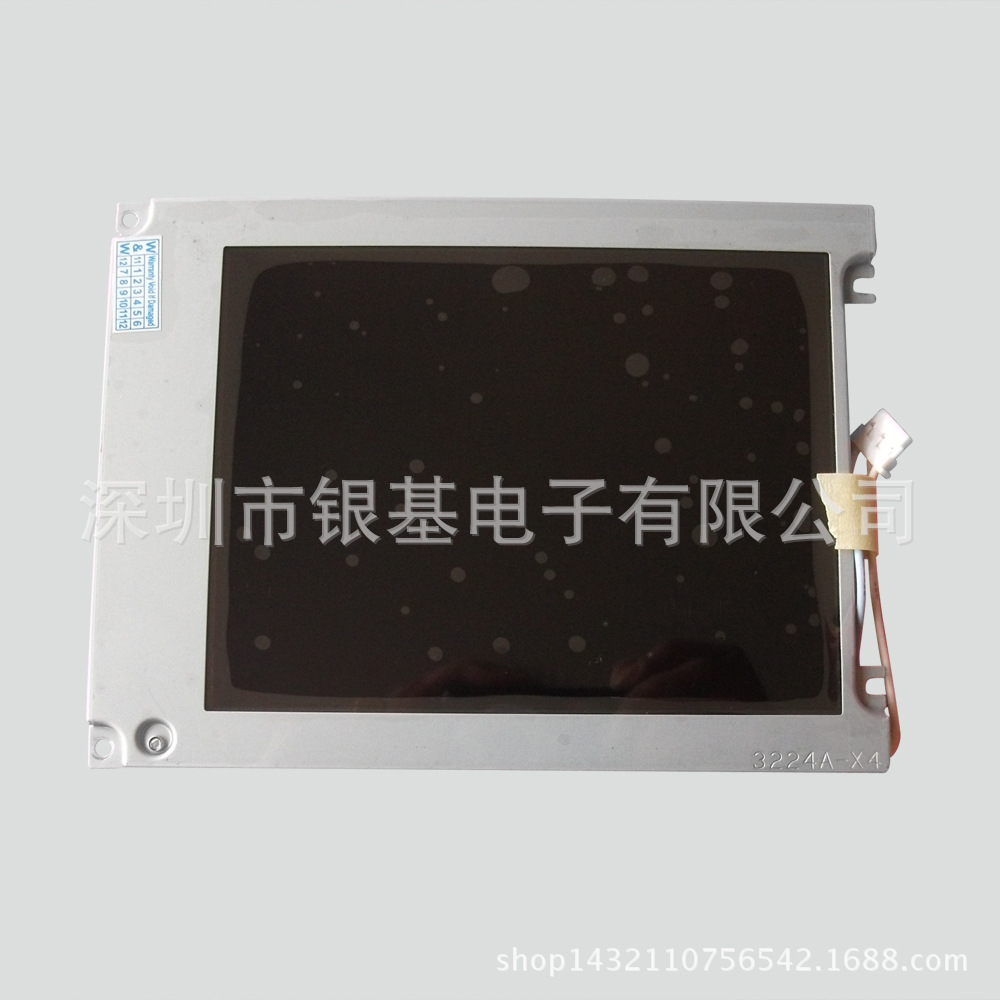 【工业液晶屏】NLl104A-3Z09E1024正品工控液晶模组议价