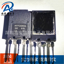 IRFPS40N50LPBF ԭbSUPER-247 Nͨ500V/46AЧMOSFETԃr