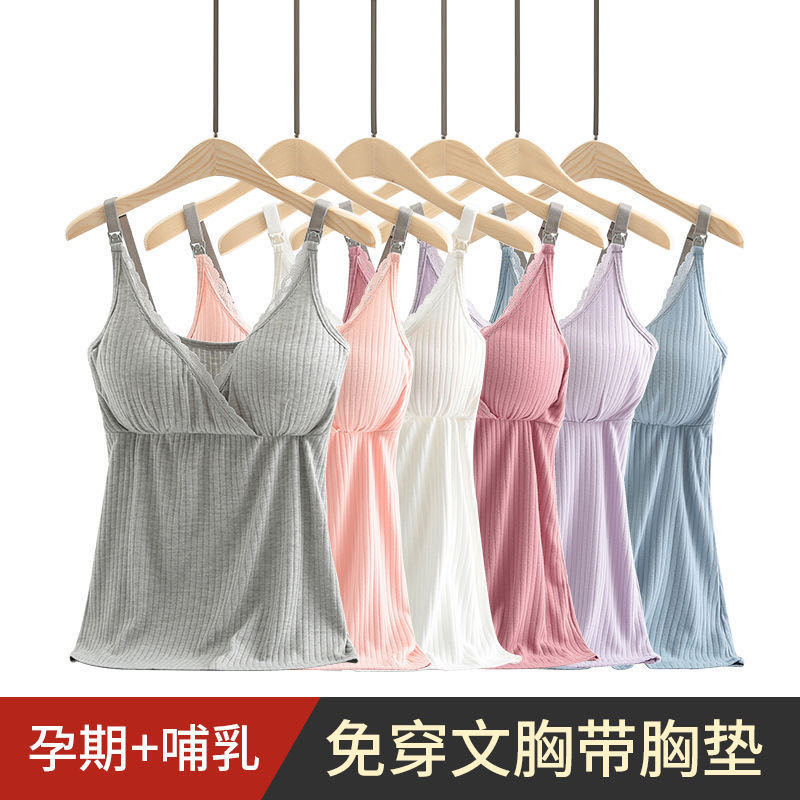 New spring and autumn cotton pregnant women postpartum lactation cotton pajamas thermal underwear month clothing wholesale a generation of hair New spring and autumn cotton pregnant women postpartum lactation cotton pajamas thermal underwear month clothing wholesale a generation of hair
