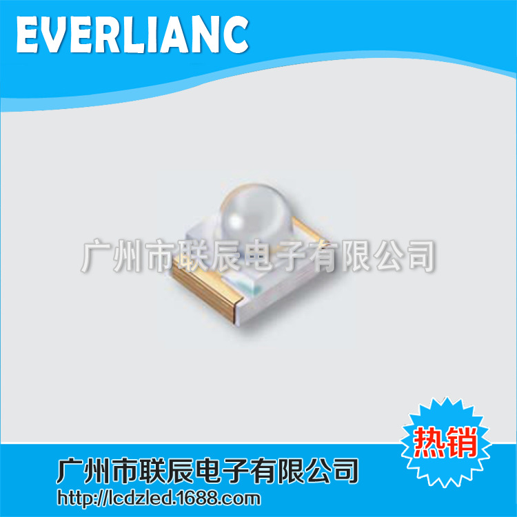 IR42-21C贴片红外发射管 亿光原装半球发射管