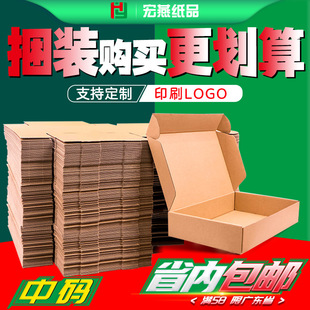 ���b�w�C��100��/��ţƤ�����b�����㟟�ɗl���f�������Ӳ�Ӻ�