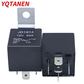 汽车继电器;其他继电器;启动继电器