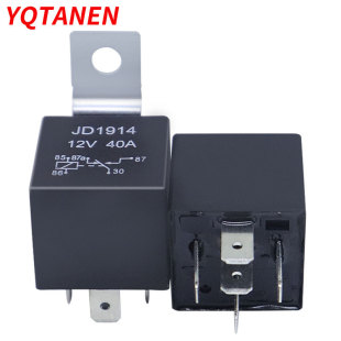 40A12V24V4 PIN/5 PIN -контакт JD1914/JD1912 Водонепроницаемые металлические металлические электрические приборы