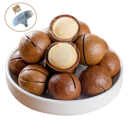 Macadamia Nuts【Dropshipping】Large Creamy Flavor 100g/150g/250g New Year Snacks Macadamia Nuts